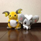 すー